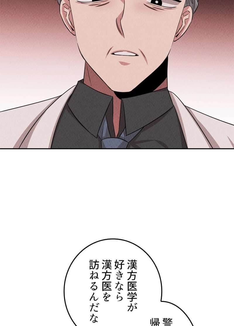P69