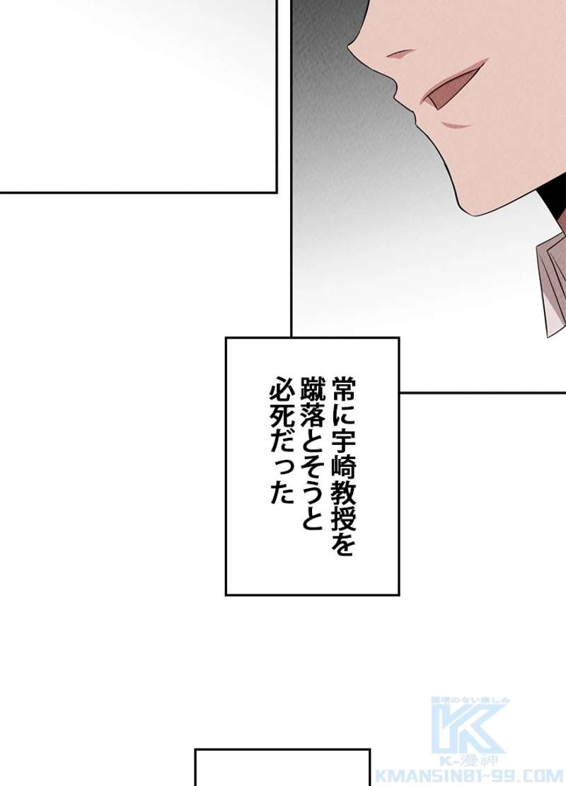 P89