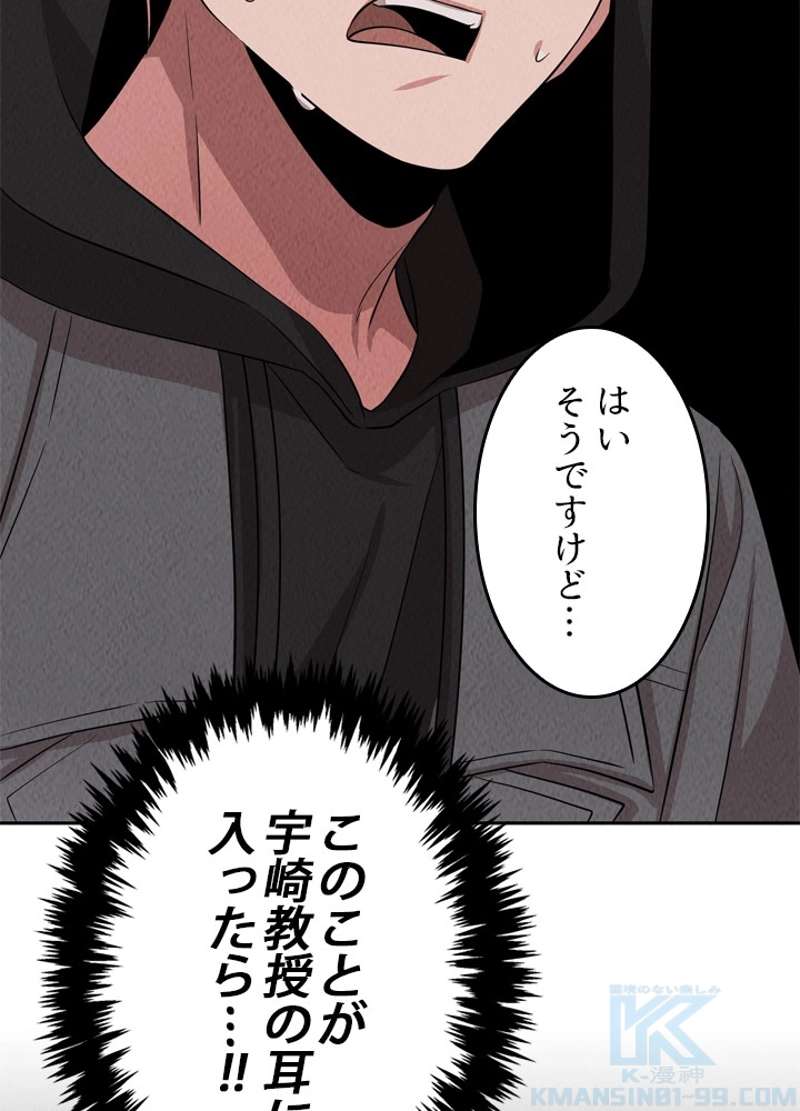 P95