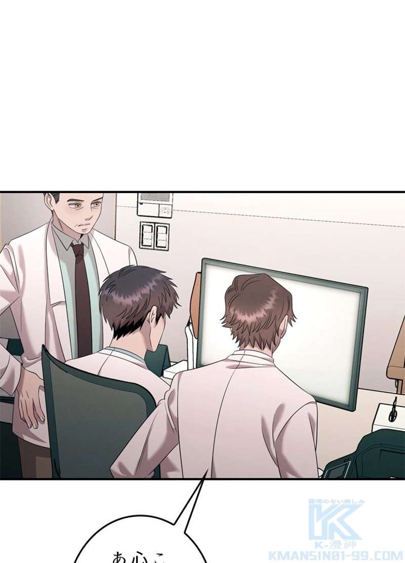 P46
