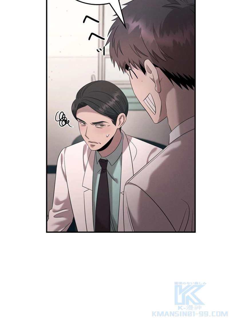 P52