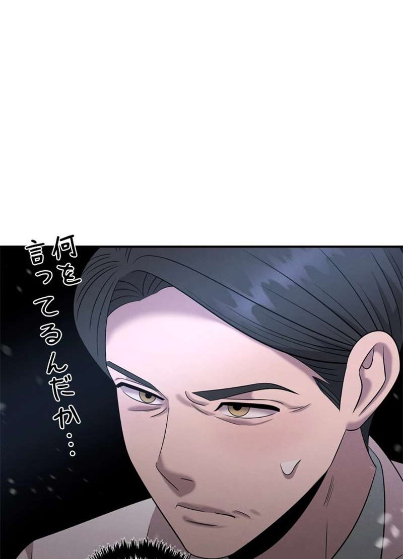 P53