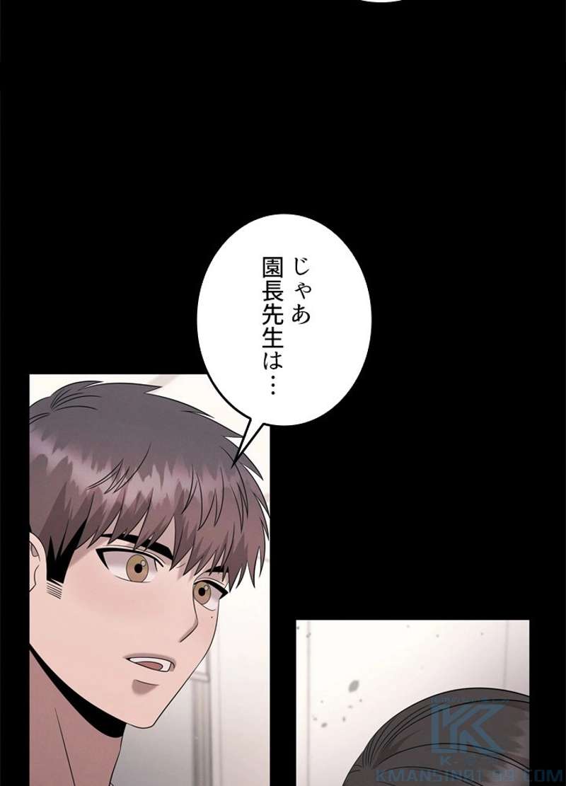 P64