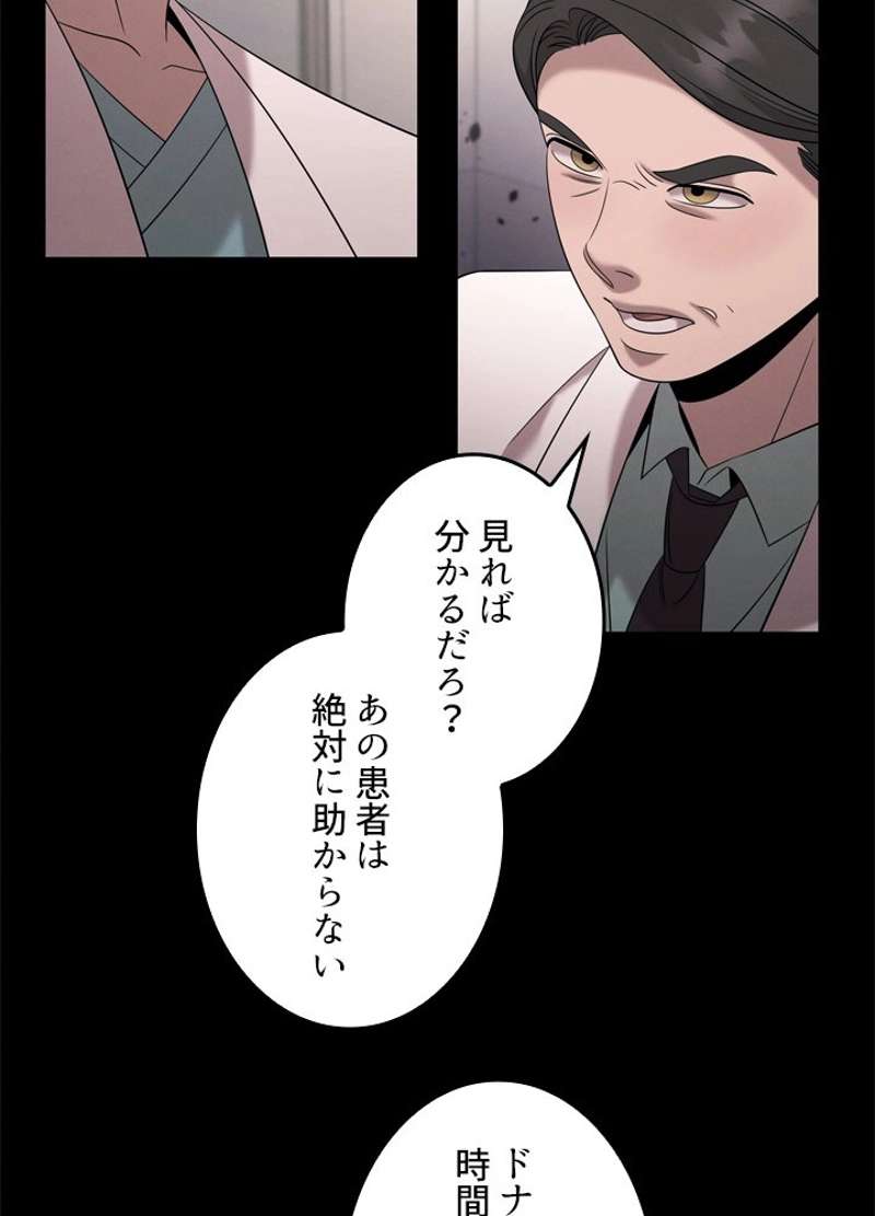 P65
