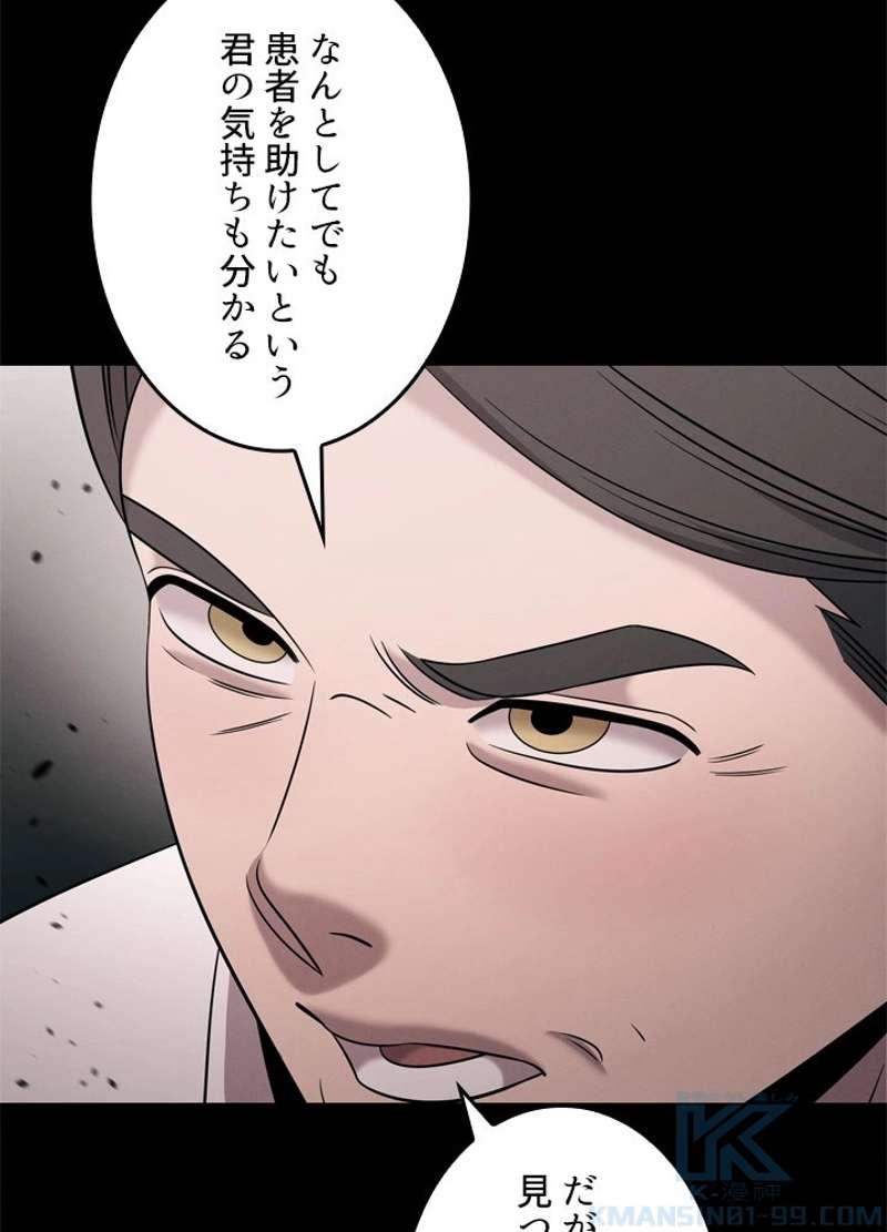 P67