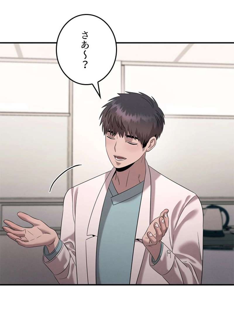 P77
