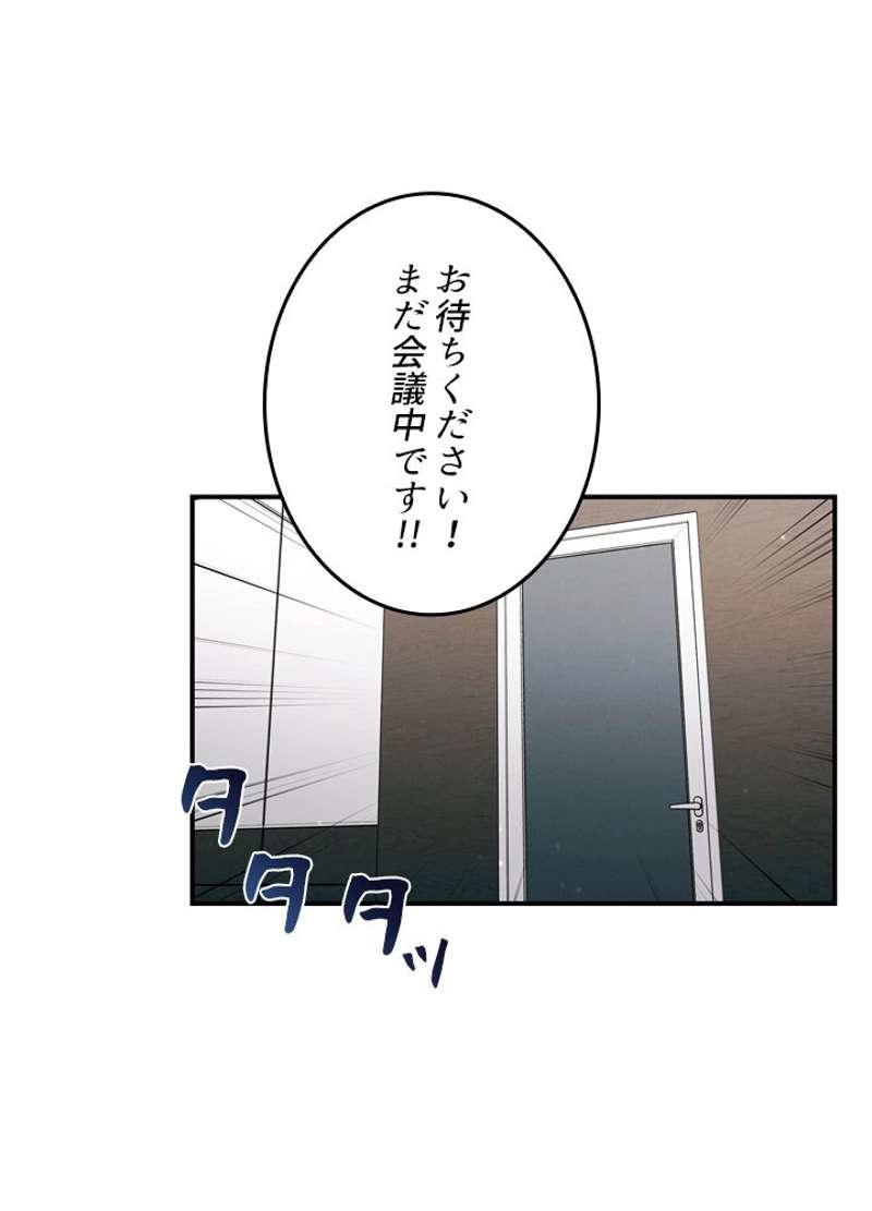 P86
