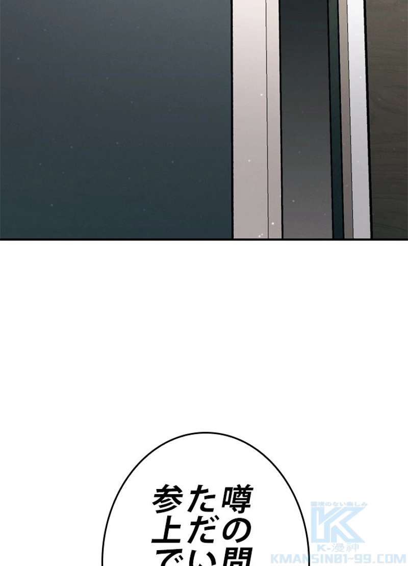P88