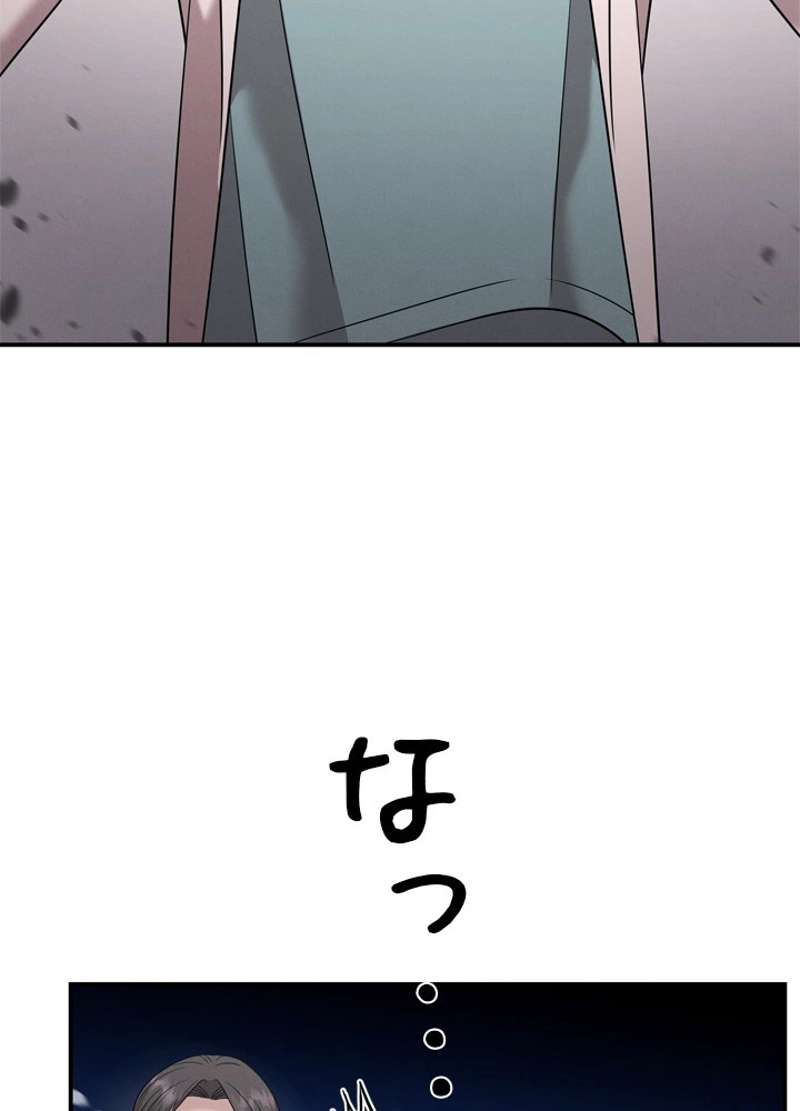 P90