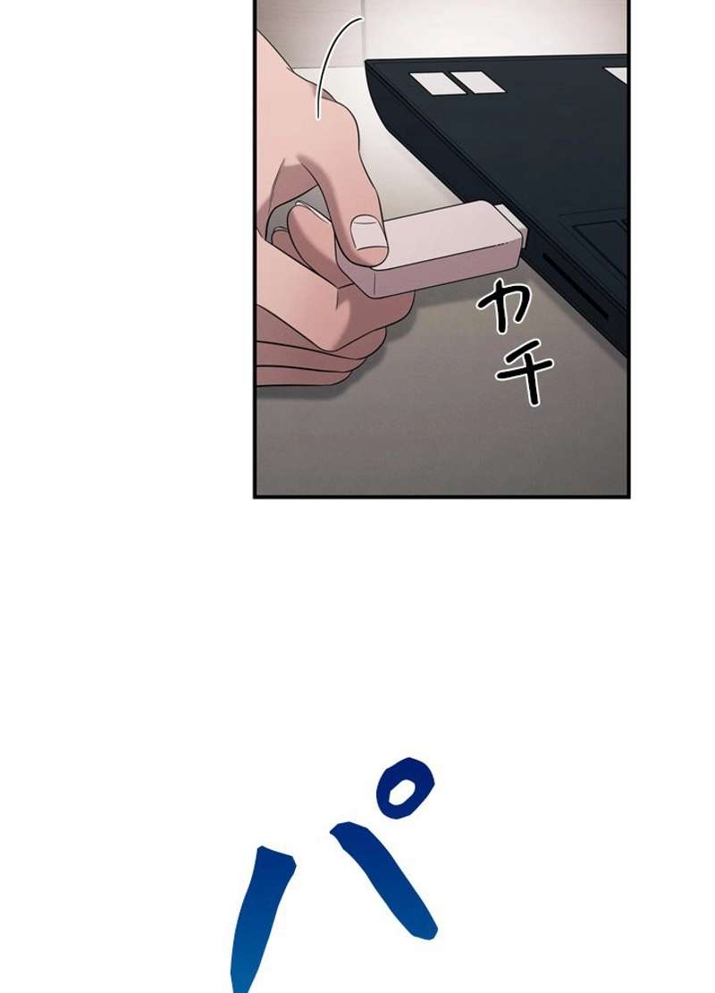 P93