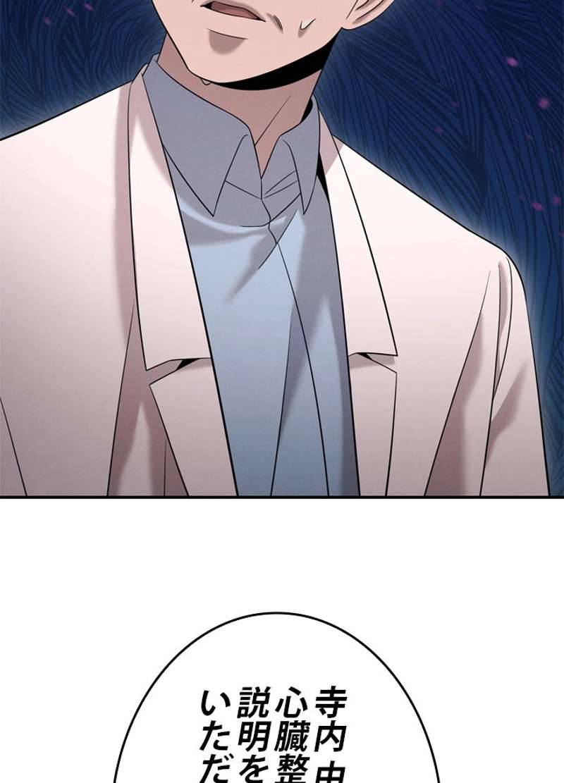 P96