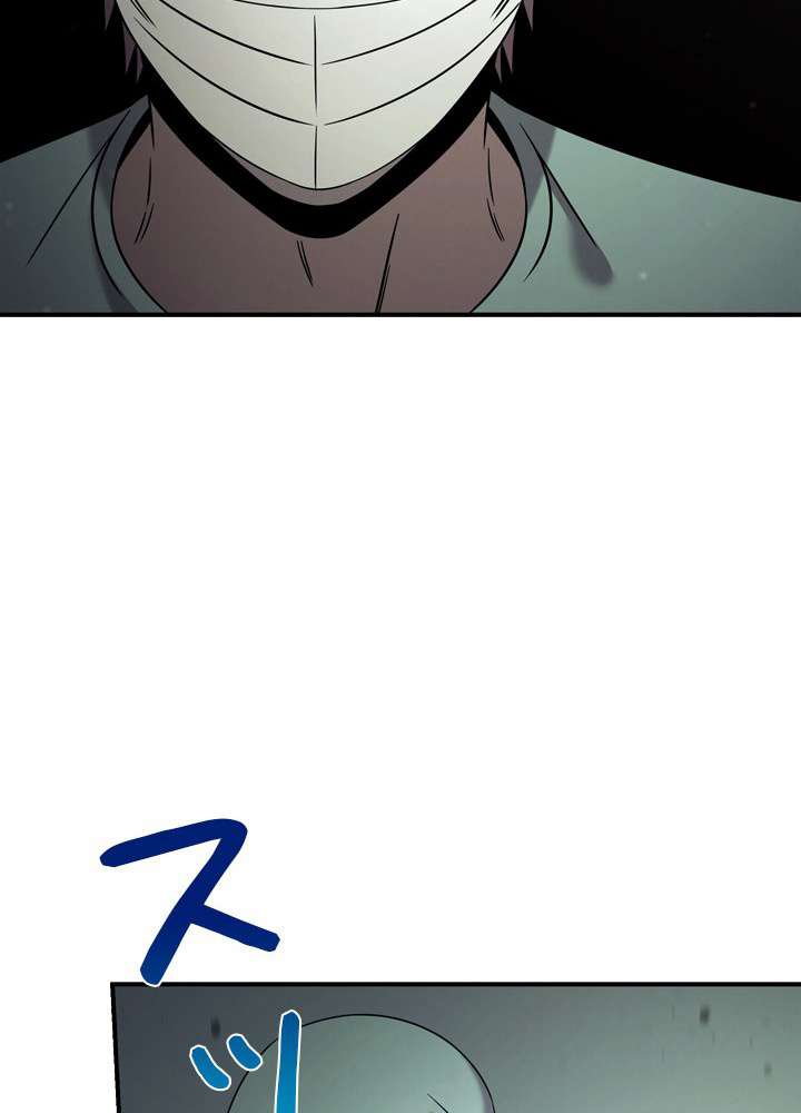 P71