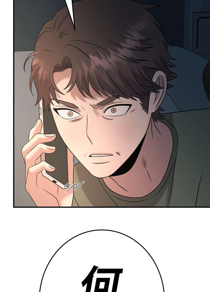 P86