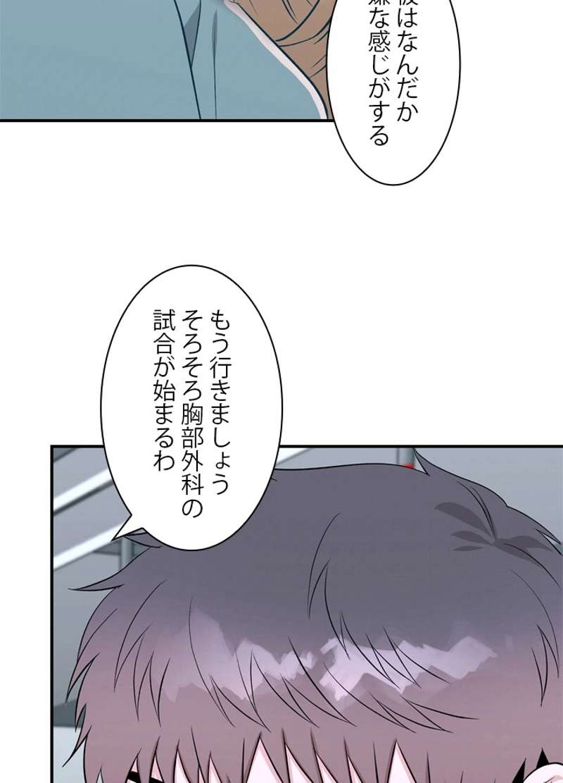P76