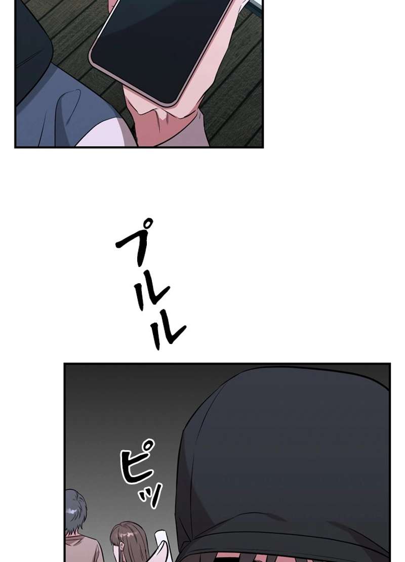 P87