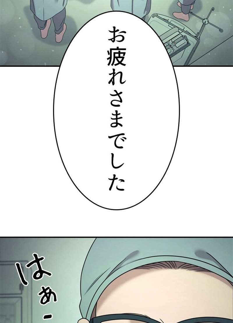 P89