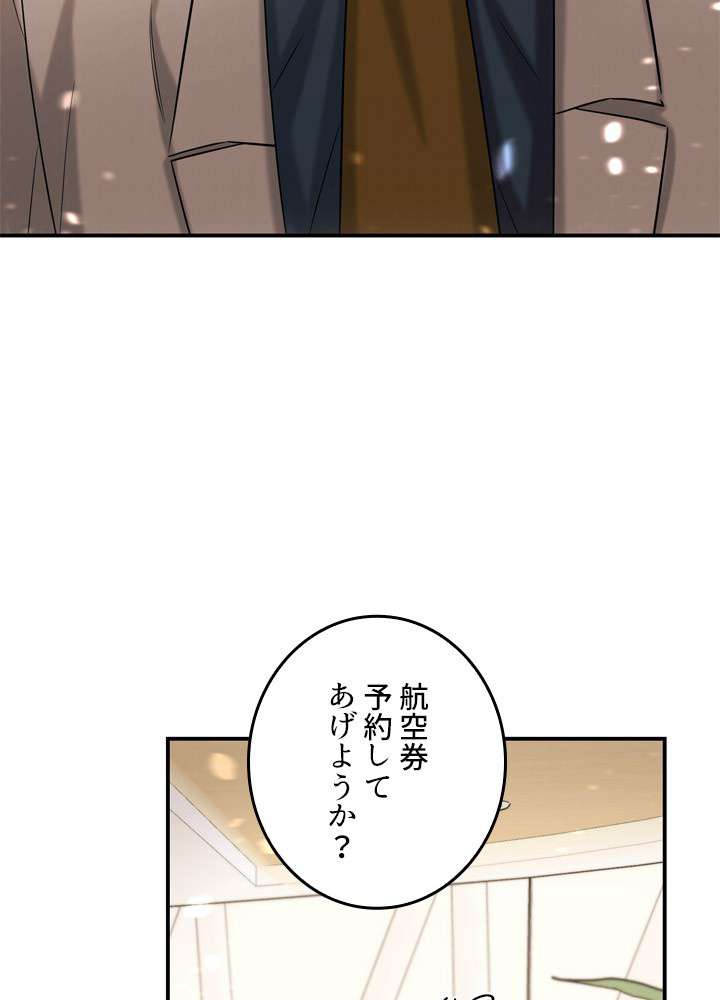 P108