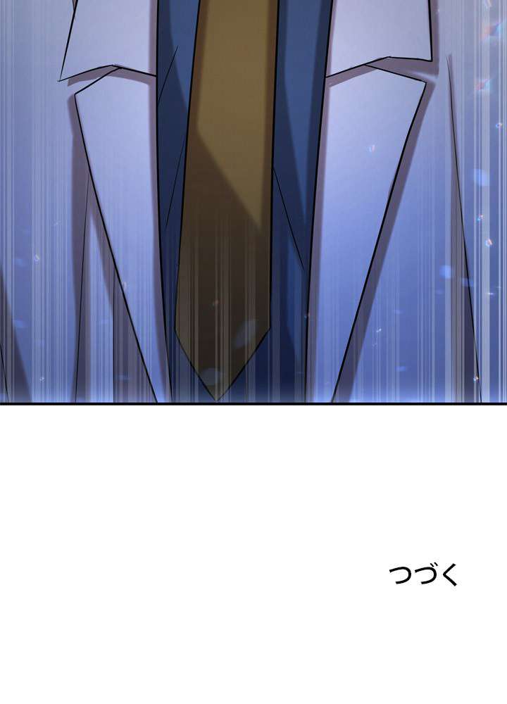 P113