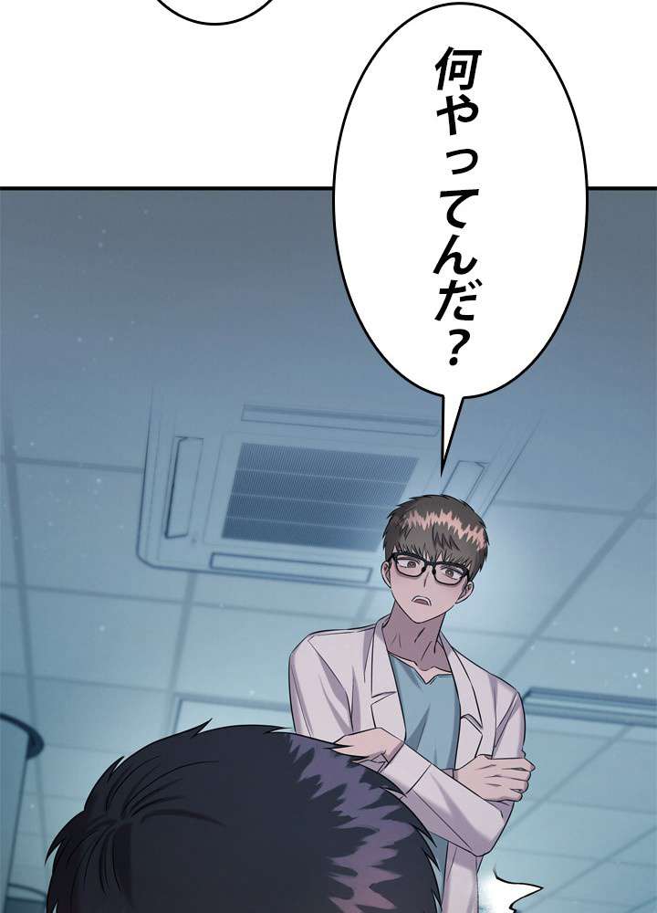 P38