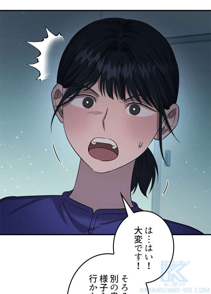 P58