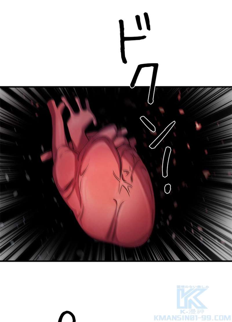 P44