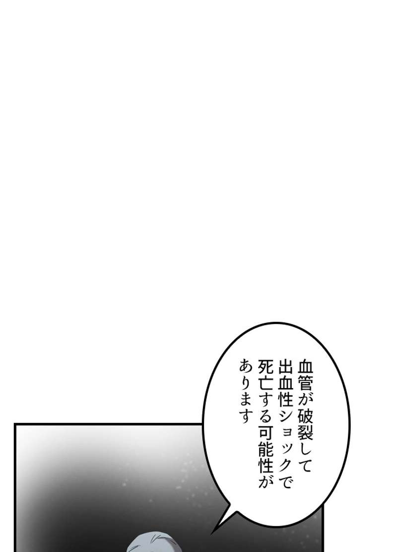 P72
