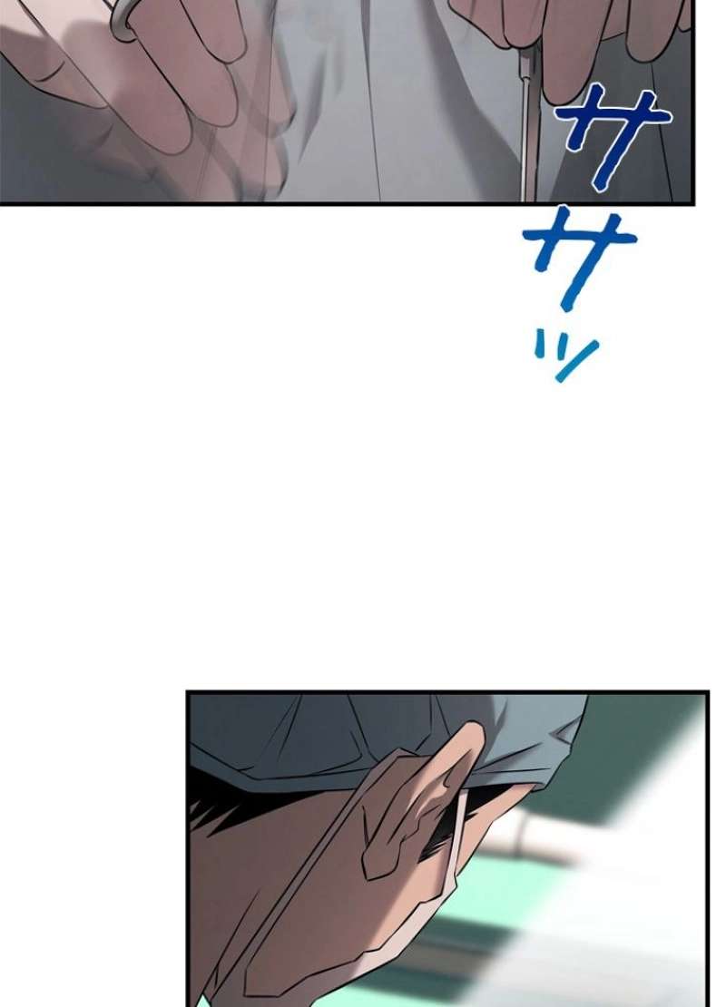 P81