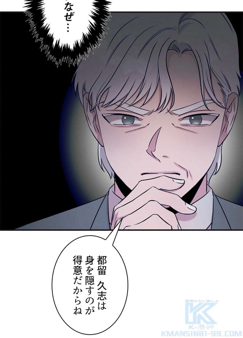 P83