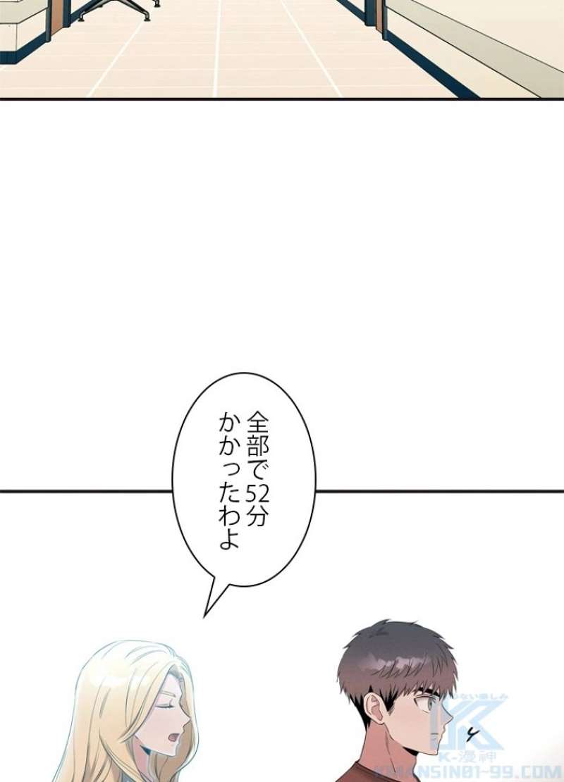 P89