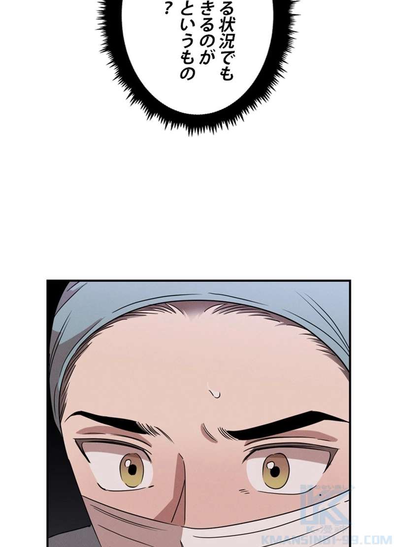 P89