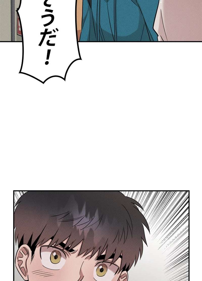 P76
