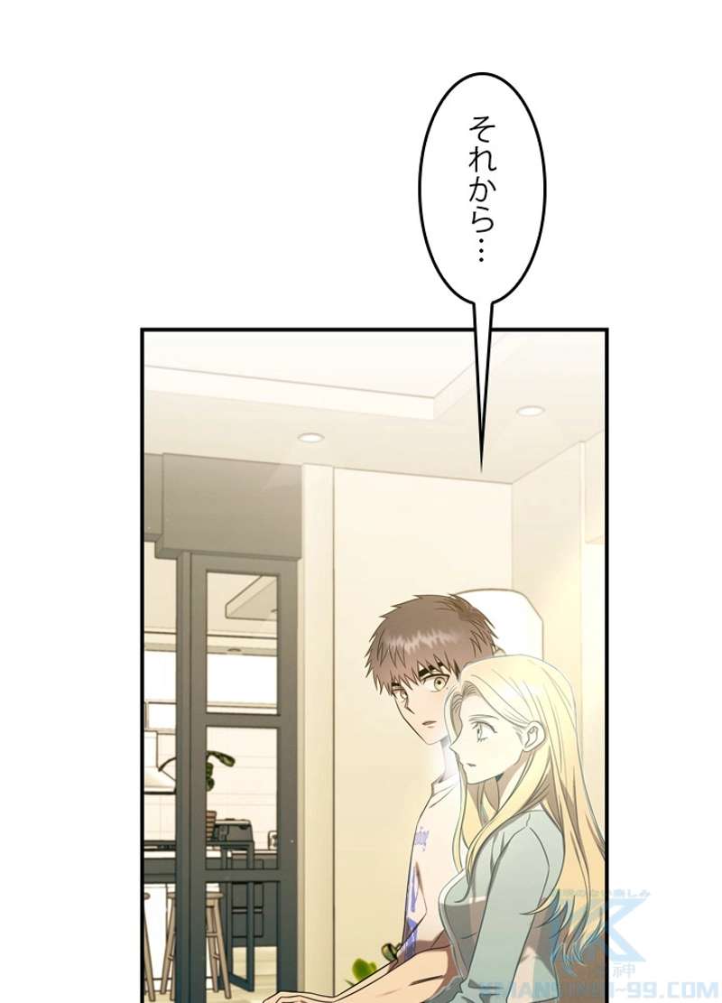 P37
