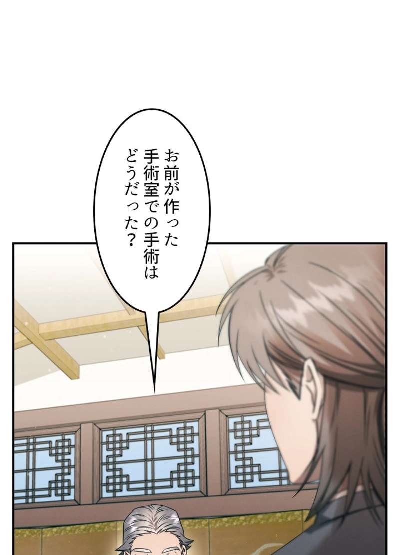 P84
