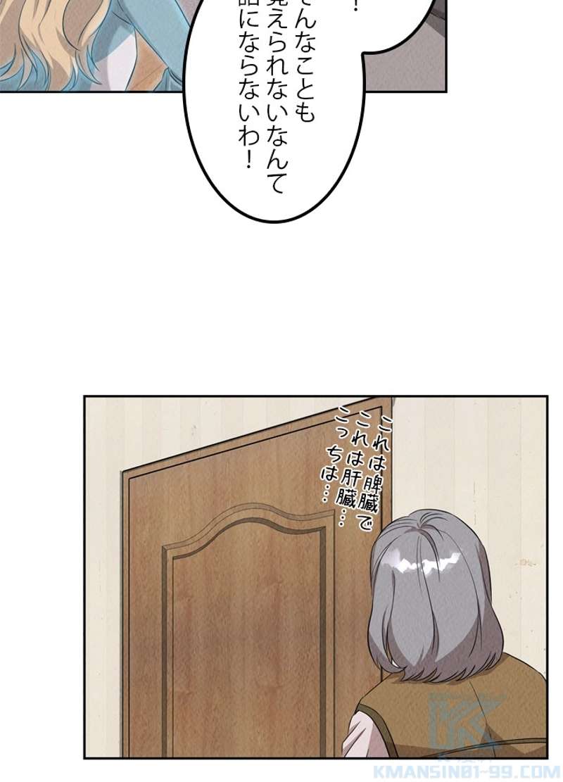 P56