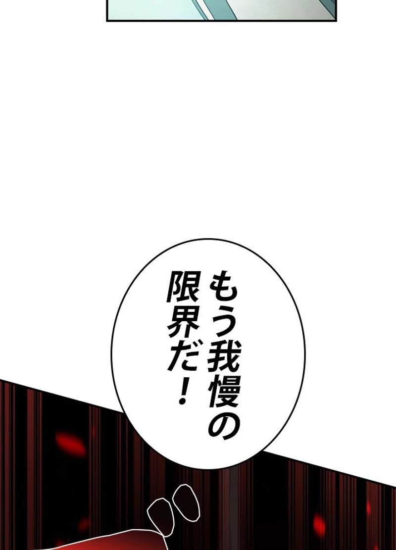 P102