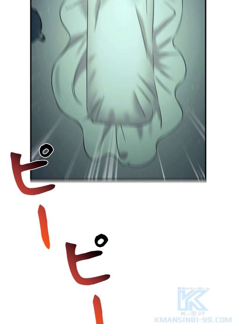 P106