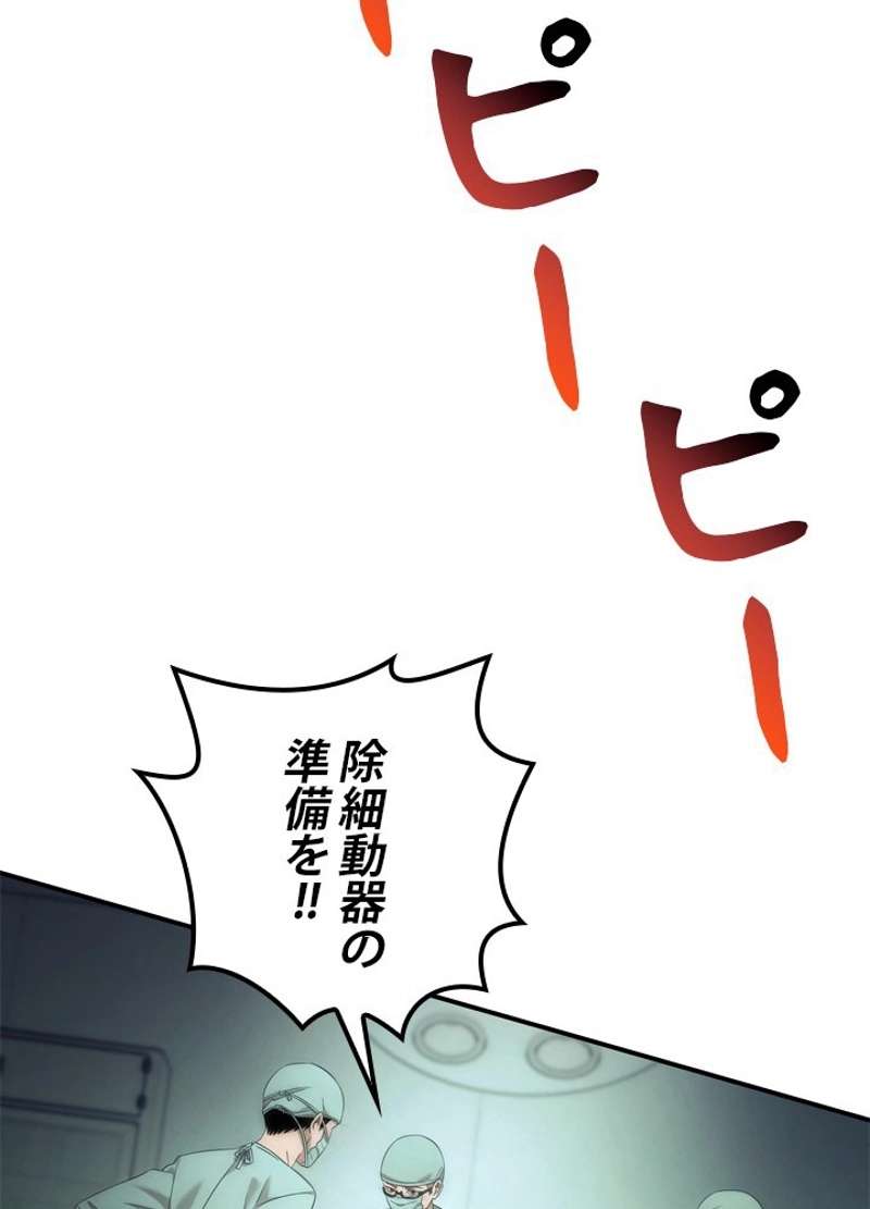 P107