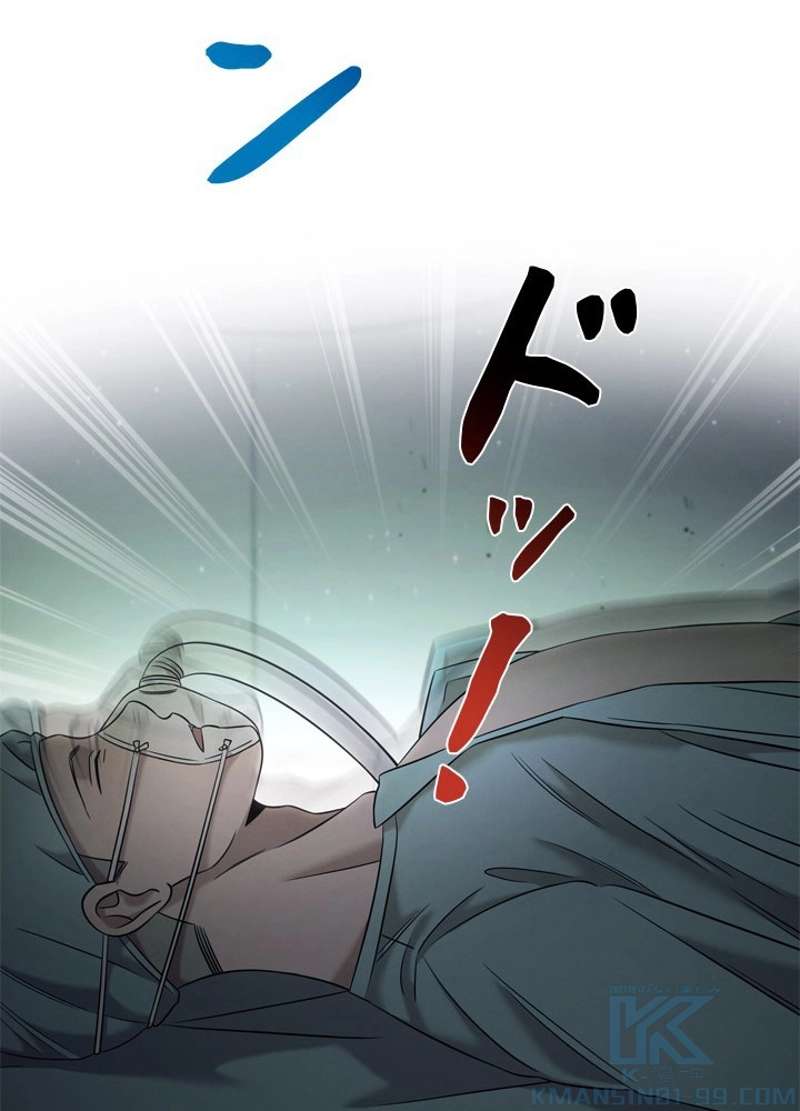 P109