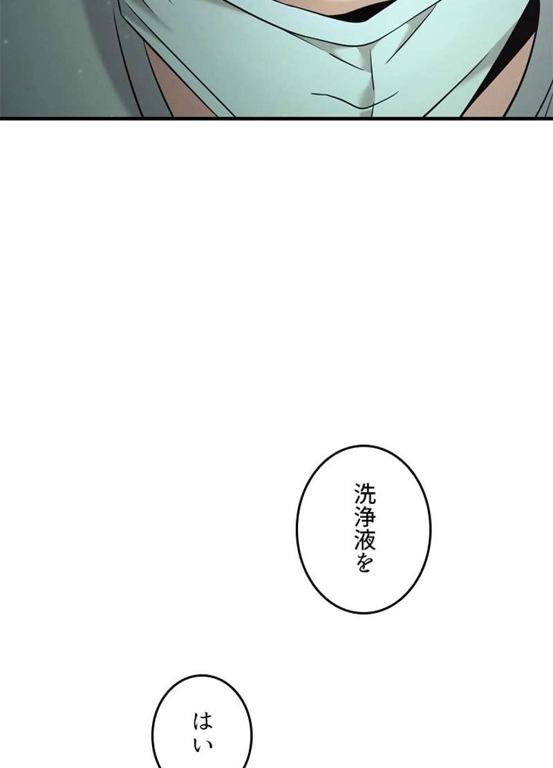 P38