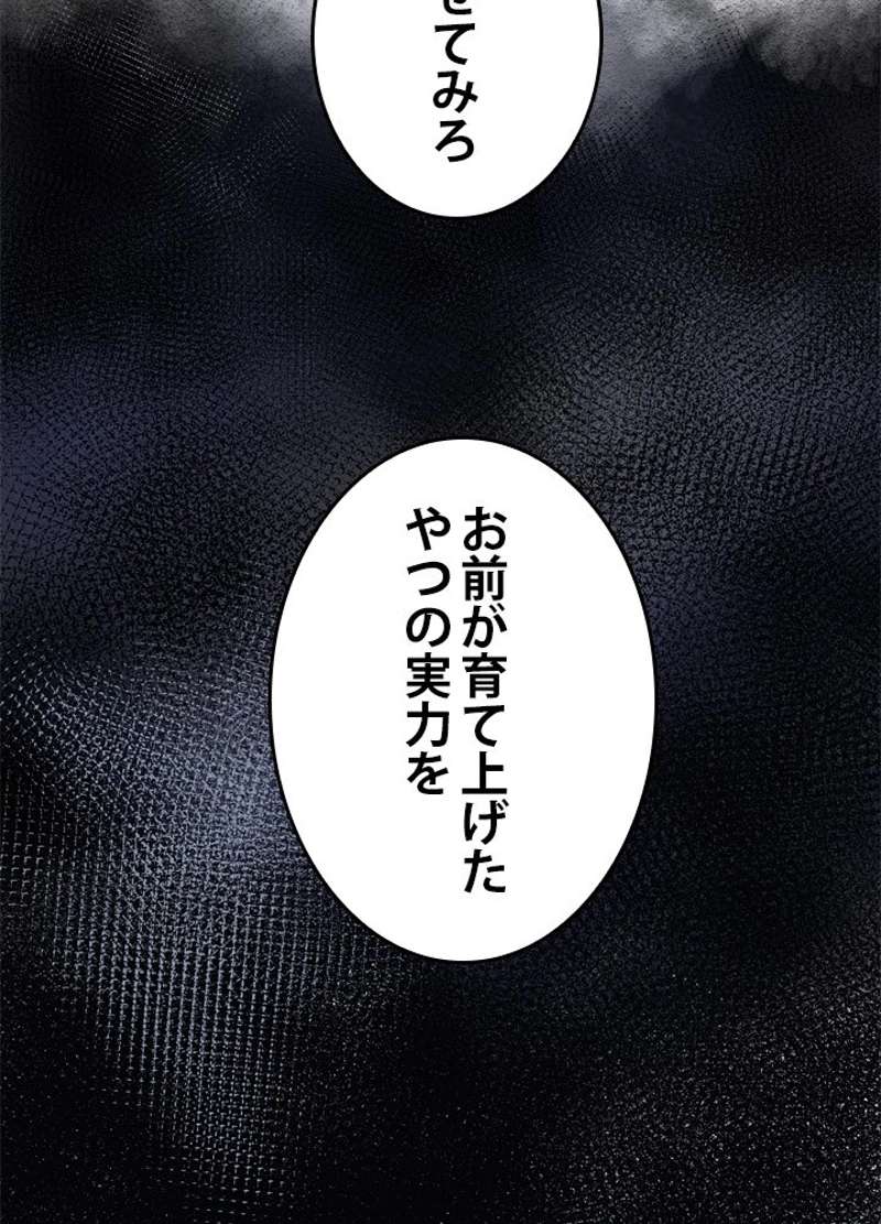 P62