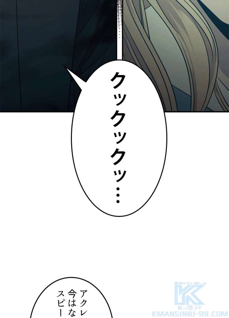 P64