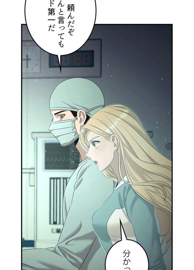 P65