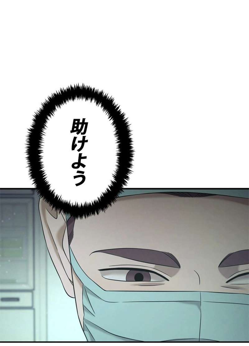 P84