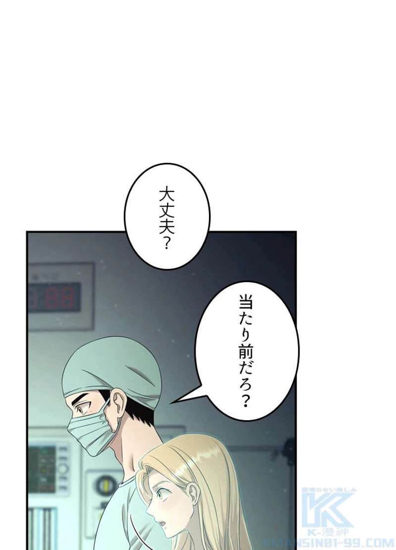 P88