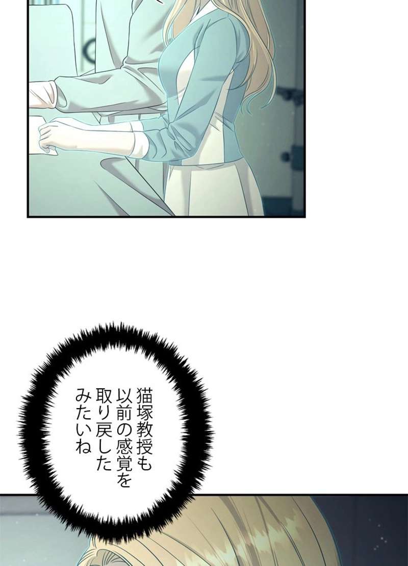P89