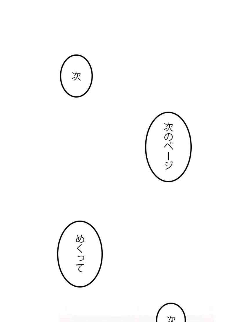 P60