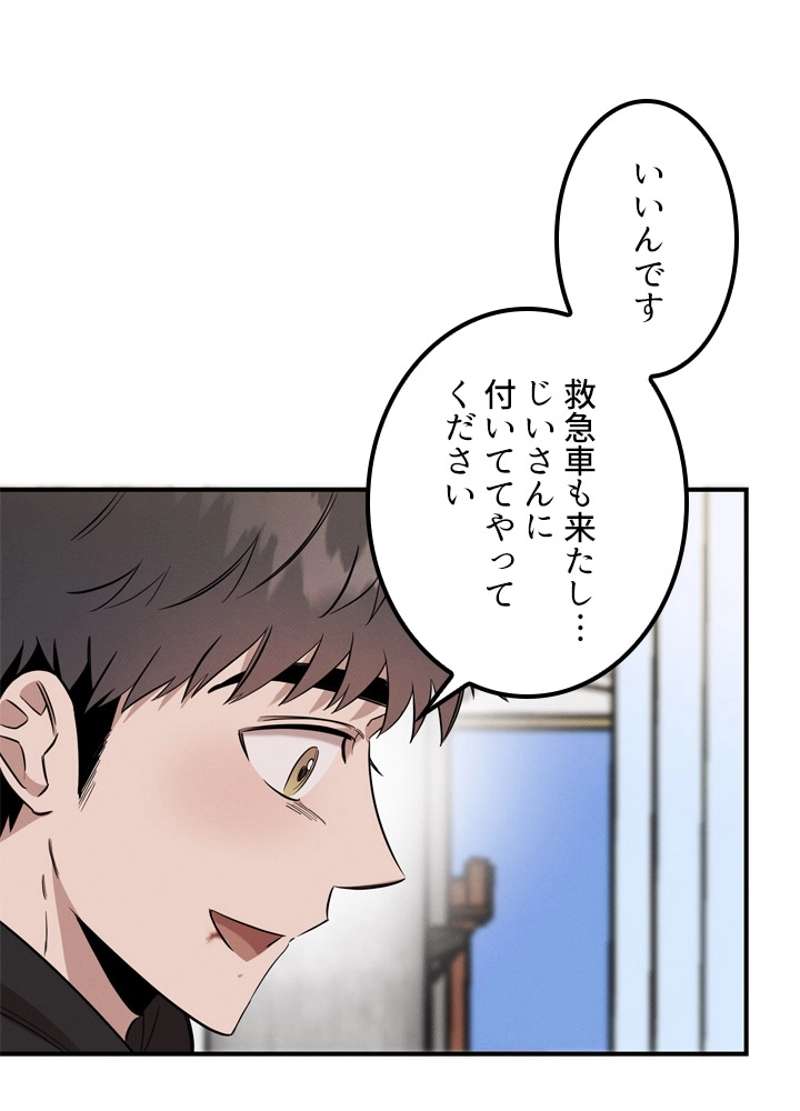 P37