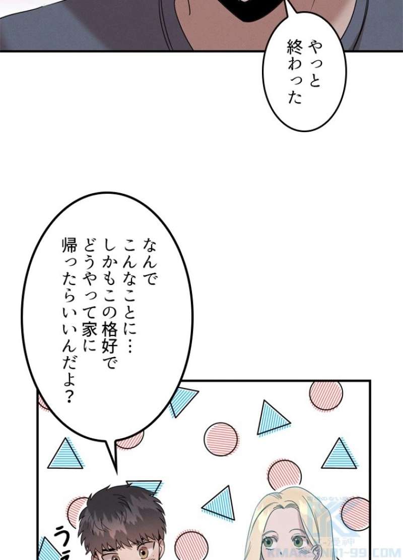 P47
