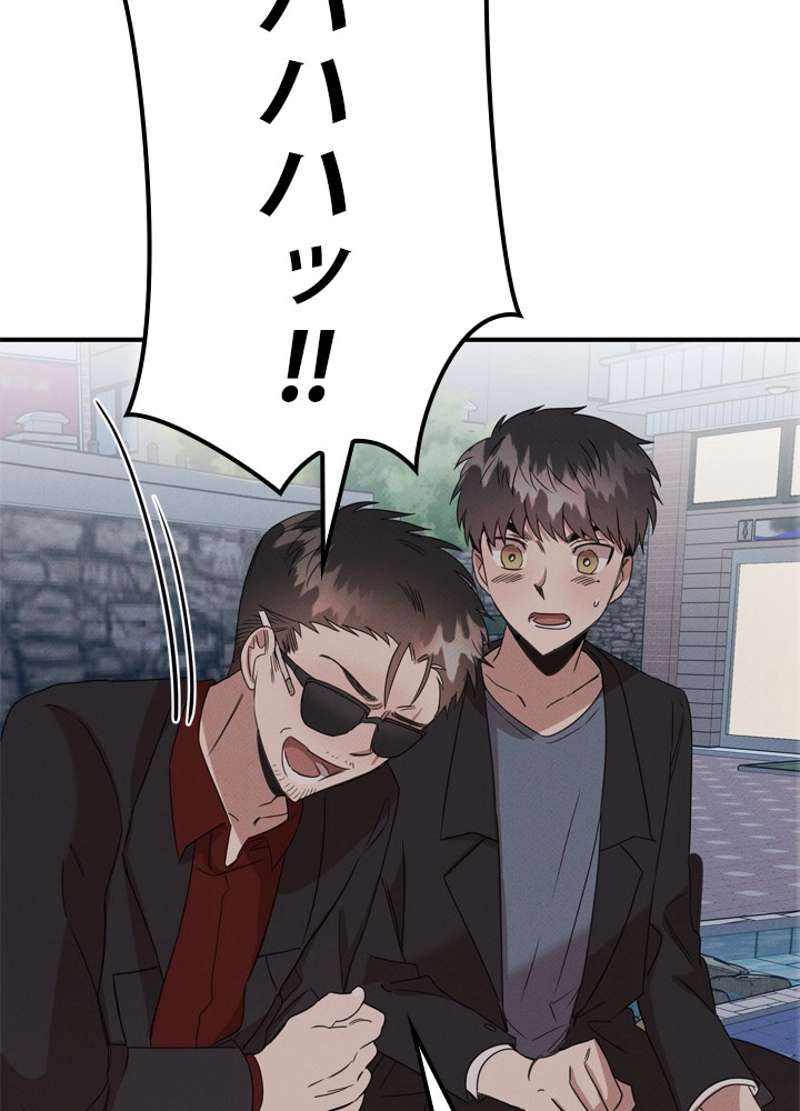 P63