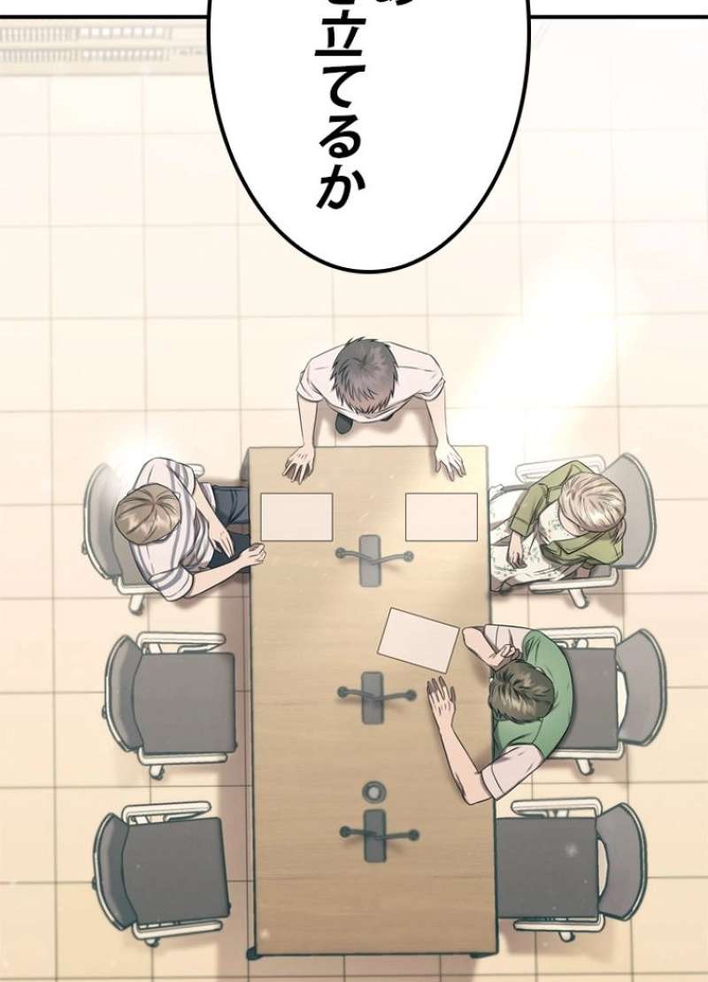 P47